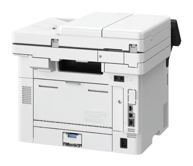 Canon i-SENSYS MF463dw II - 1513615 - zdjęcie 4